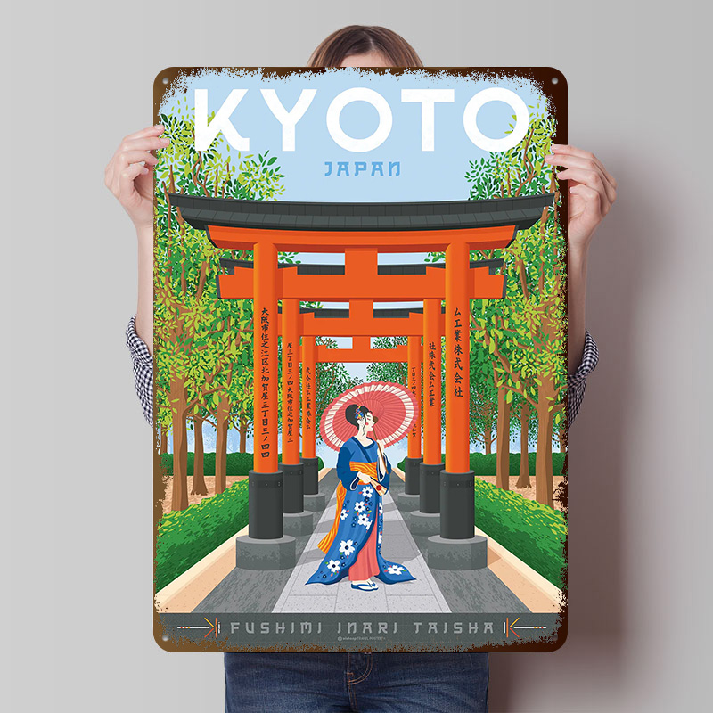Retro Gaming Kyoto - Plakat Podróżniczy Kyoto Japonia, Personalizowane Metalowe