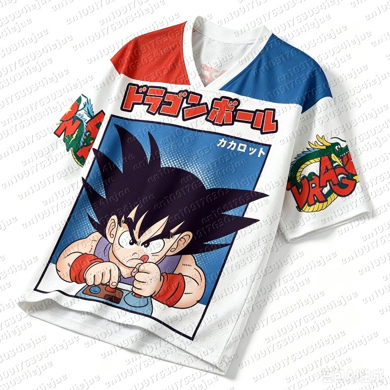 Retro Gaming Jersey - Koszulka Dragon Ball Kid Goku Retro