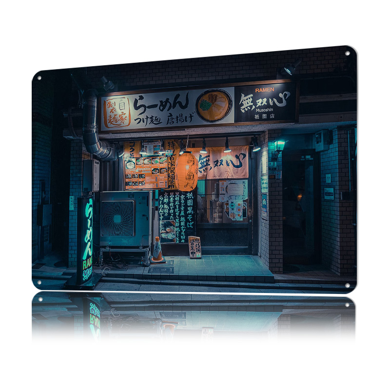 Cyberpunkowy Ramen Gion Kyoto  – Retro Gaming Kyoto recenzja i cena