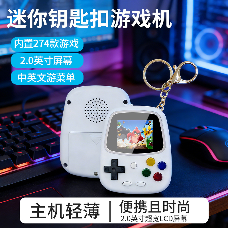 Konsola Przenośna 2026 H3 Mini – Retro Gaming Machine recenzja i cena