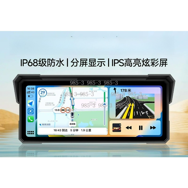 Retro miernik GPS, uniwersalny – Retro Gaming Universe recenzja i cena
