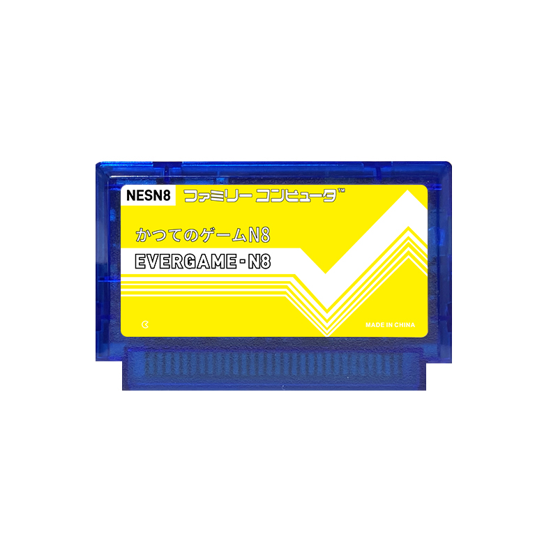 REMANK EVERGAME N8 NES Cartrid – Retro Gaming Machine recenzja i cena